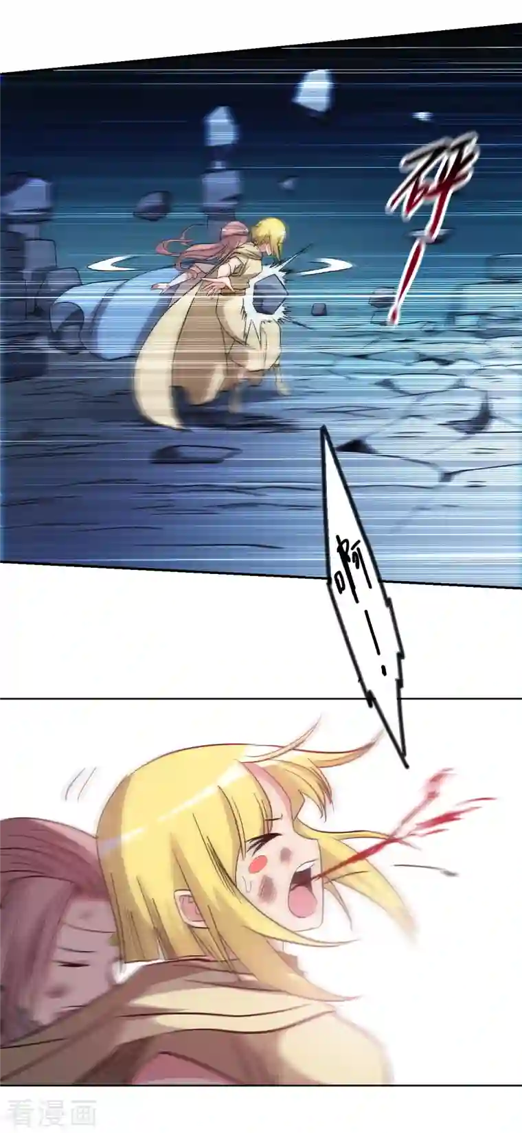 我的弟子都超神第28话 逃逃逃