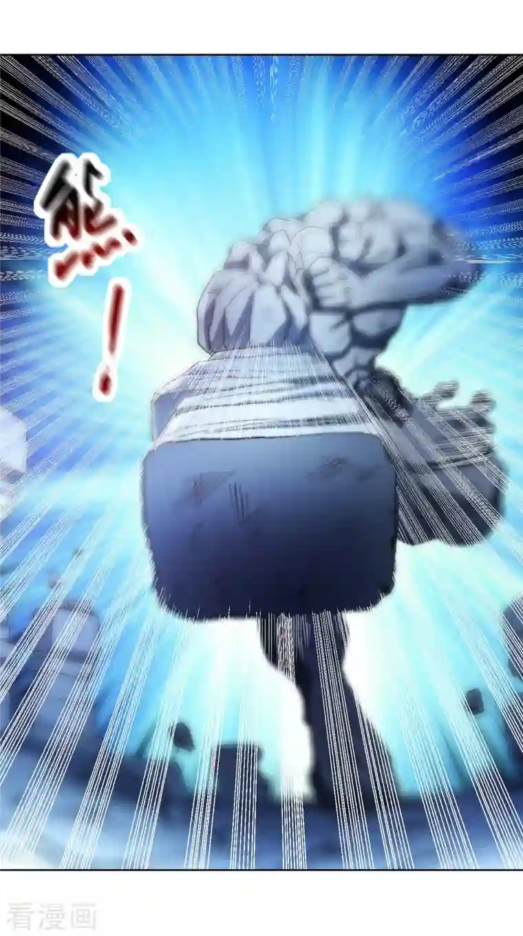 我的弟子都超神第28话 逃逃逃