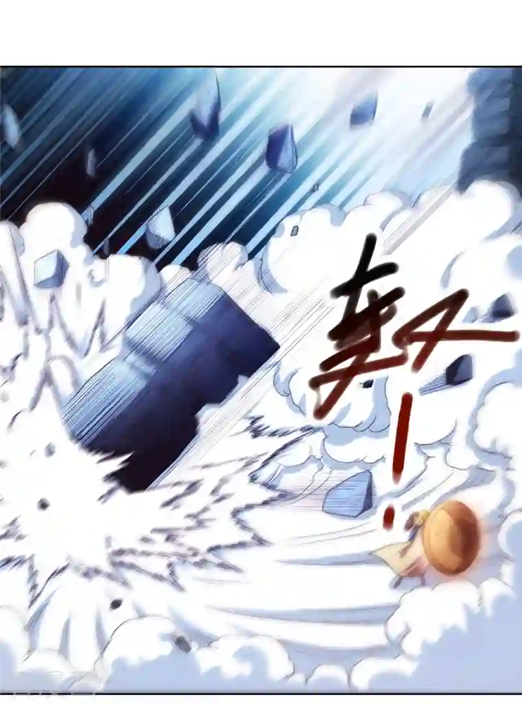 我的弟子都超神第28话 逃逃逃