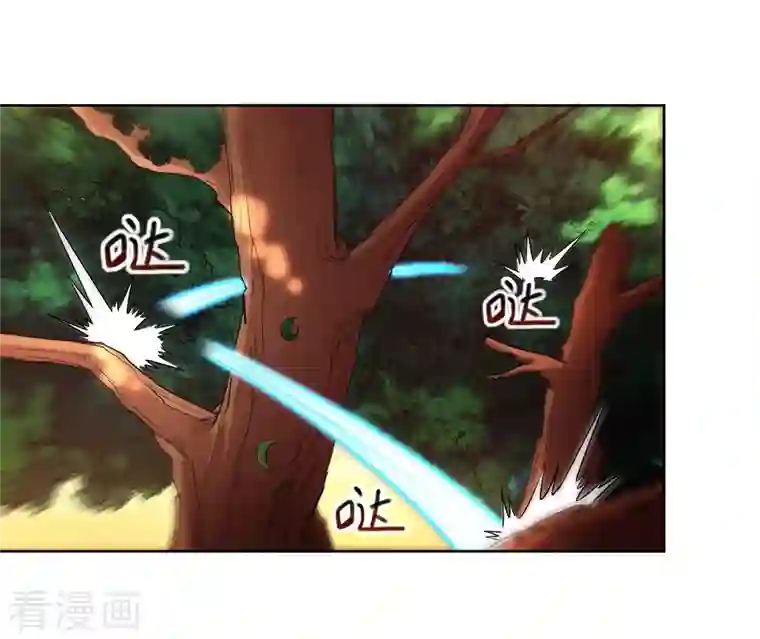 我的弟子都超神第28话 逃逃逃