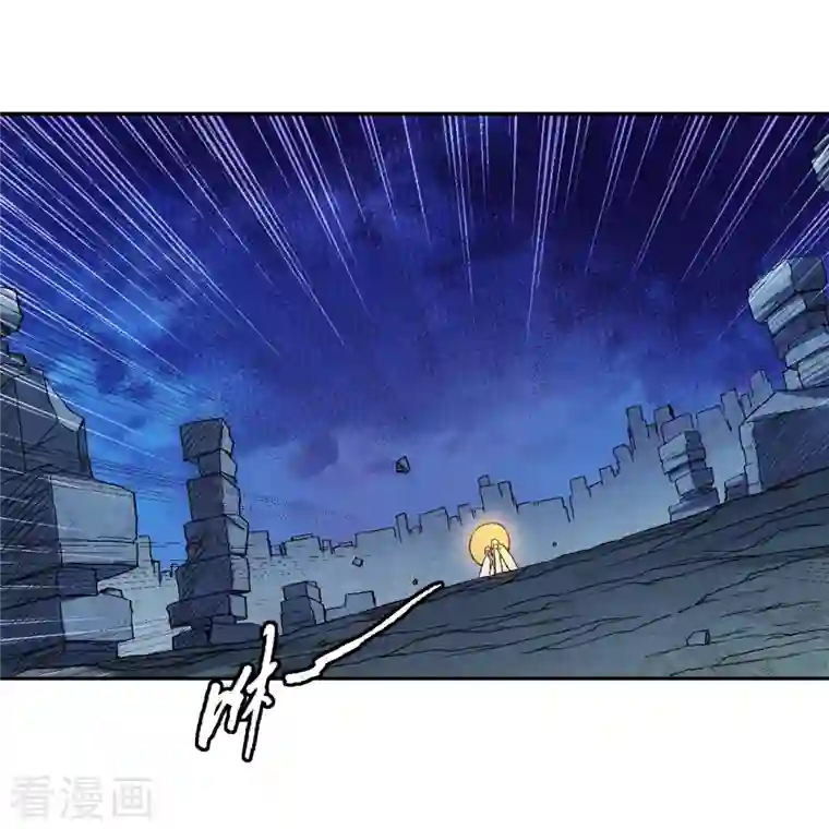 我的弟子都超神第28话 逃逃逃