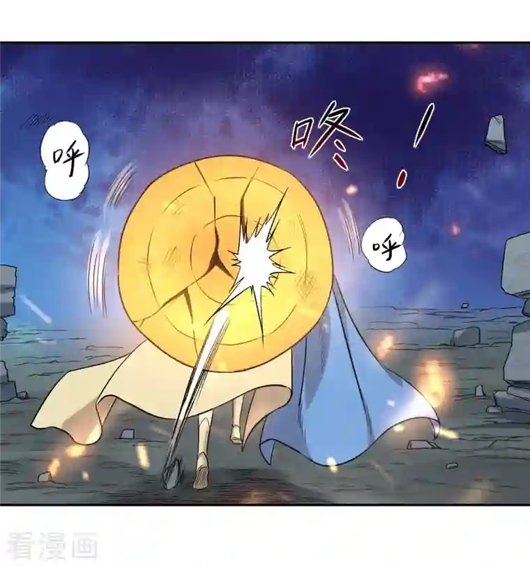 我的弟子都超神第28话 逃逃逃