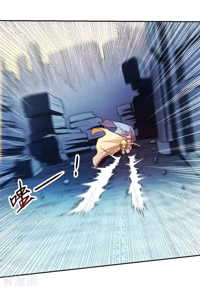 我的弟子都超神第28话 逃逃逃