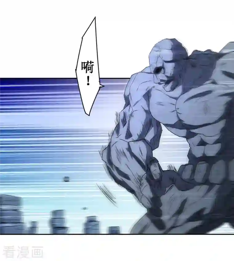 我的弟子都超神第28话 逃逃逃