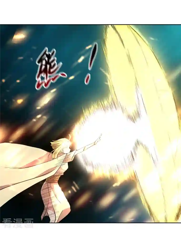 我的弟子都超神第28话 逃逃逃