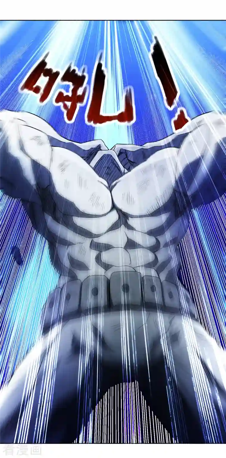 我的弟子都超神第28话 逃逃逃