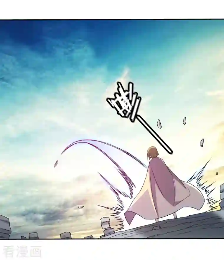 我的弟子都超神第29话 这个男人是师父