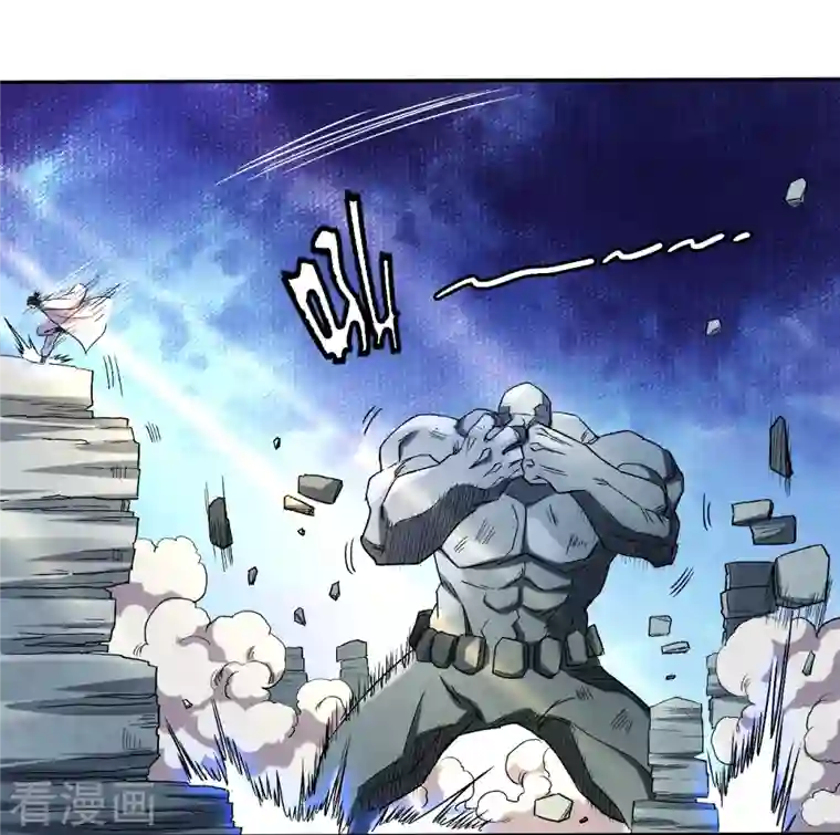 我的弟子都超神第29话 这个男人是师父