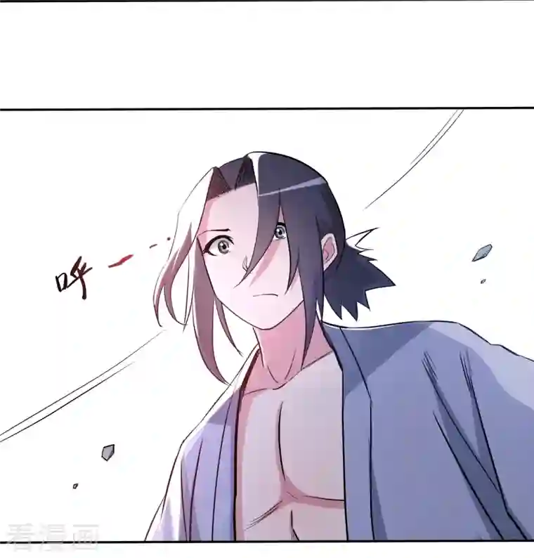 我的弟子都超神第29话 这个男人是师父