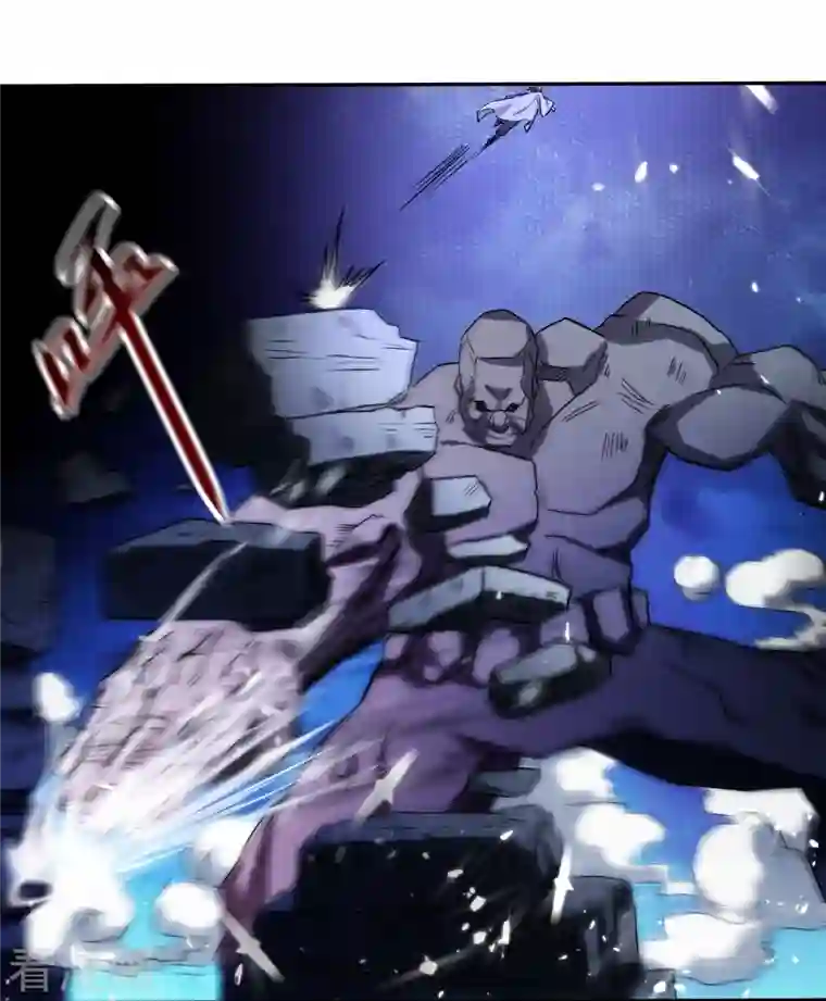 我的弟子都超神第29话 这个男人是师父