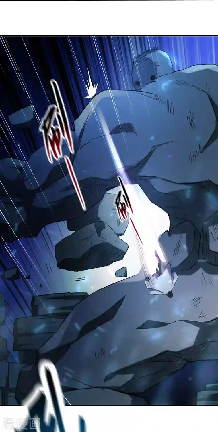 我的弟子都超神第29话 这个男人是师父