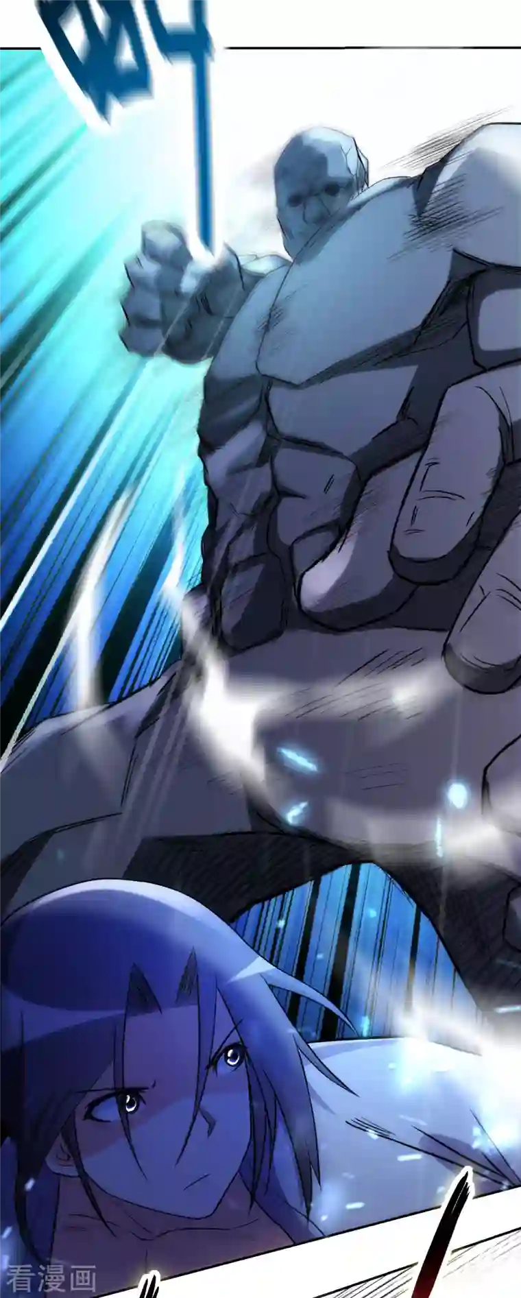 我的弟子都超神第29话 这个男人是师父