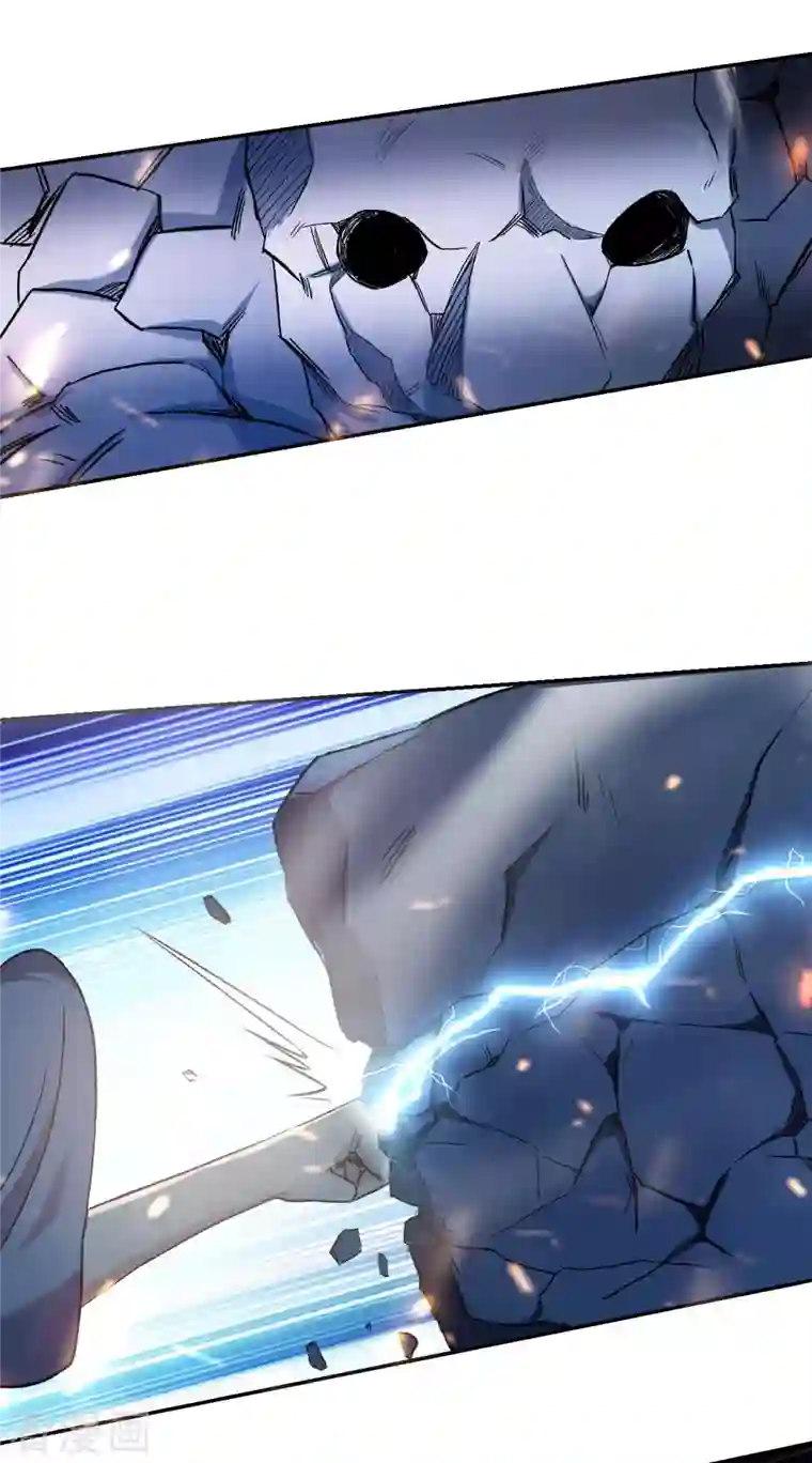 我的弟子都超神第29话 这个男人是师父