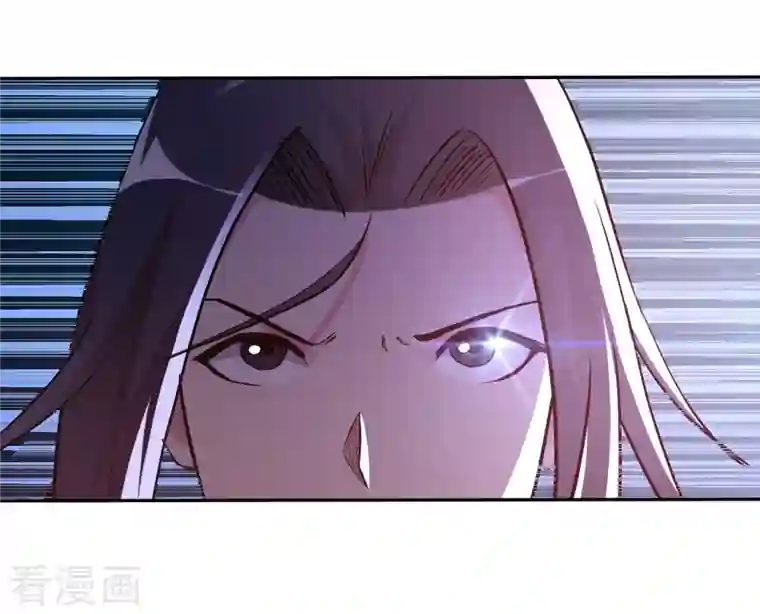 我的弟子都超神第29话 这个男人是师父