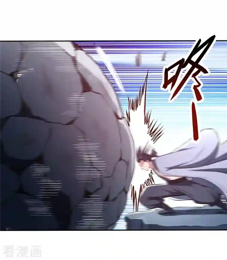 我的弟子都超神第29话 这个男人是师父