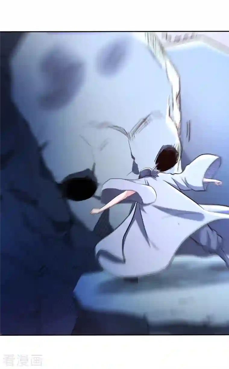 我的弟子都超神第29话 这个男人是师父