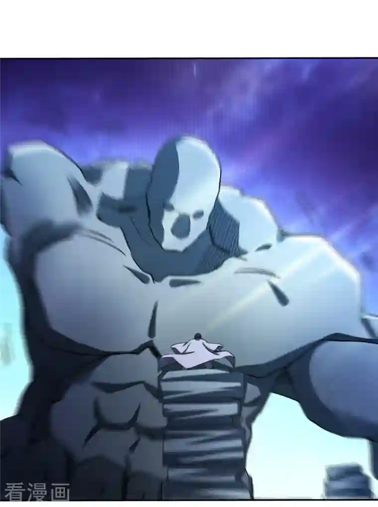 我的弟子都超神第29话 这个男人是师父