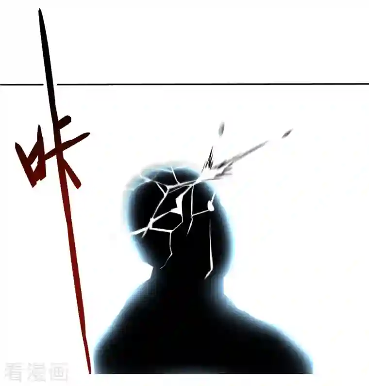 我的弟子都超神第29话 这个男人是师父