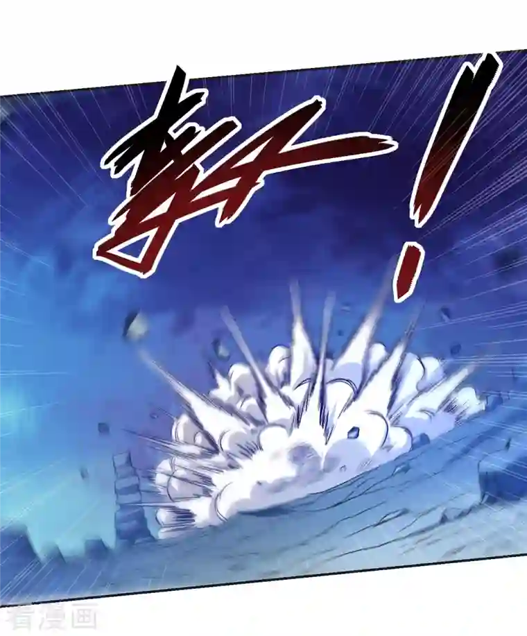 我的弟子都超神第29话 这个男人是师父