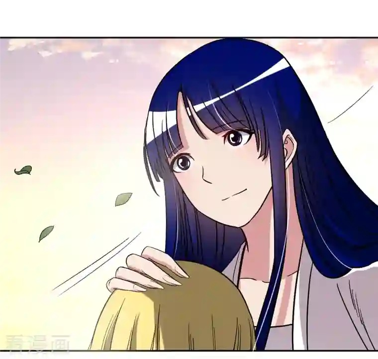 我的弟子都超神第29话 这个男人是师父