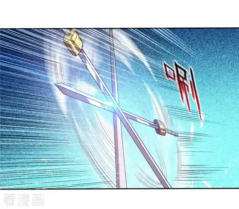 我的弟子都超神第29话 这个男人是师父