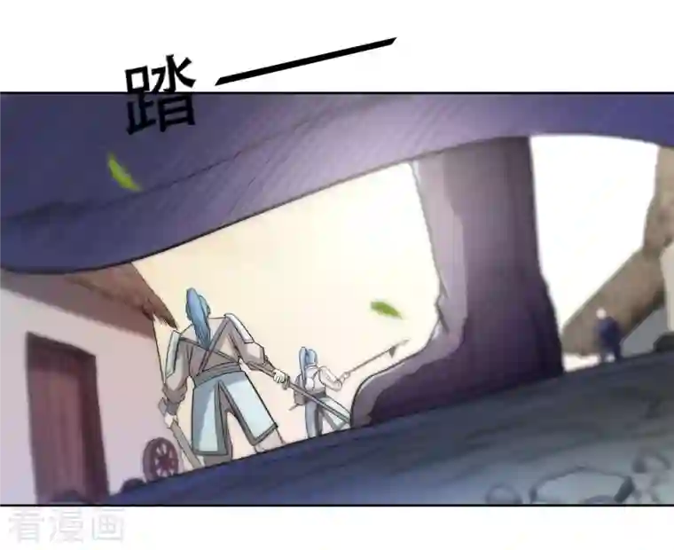 我的弟子都超神第32话 老哥带你开开眼