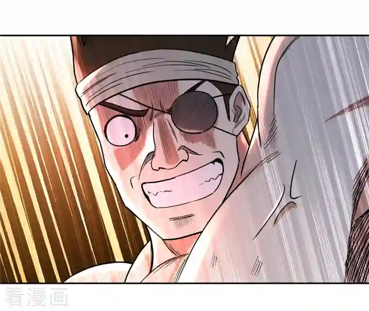 我的弟子都超神第33话 现在的年轻人啊