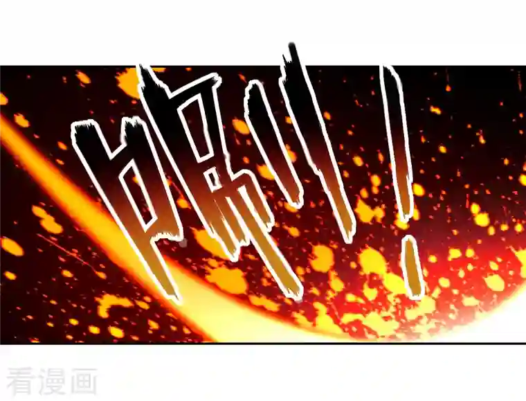 我的弟子都超神第33话 现在的年轻人啊