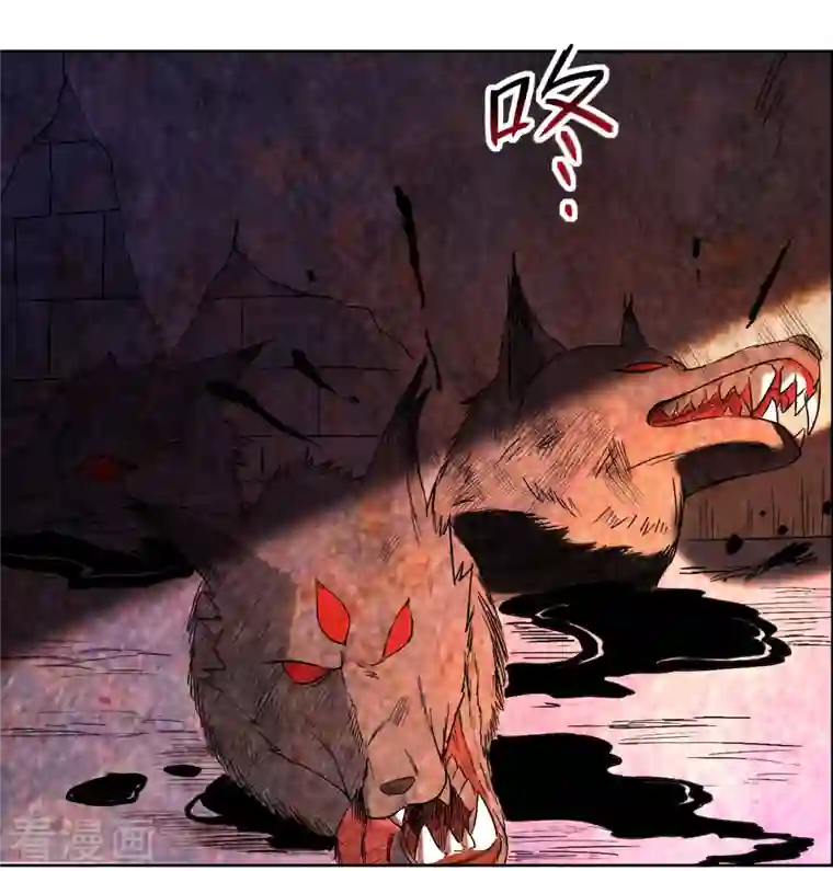 我的弟子都超神第33话 现在的年轻人啊