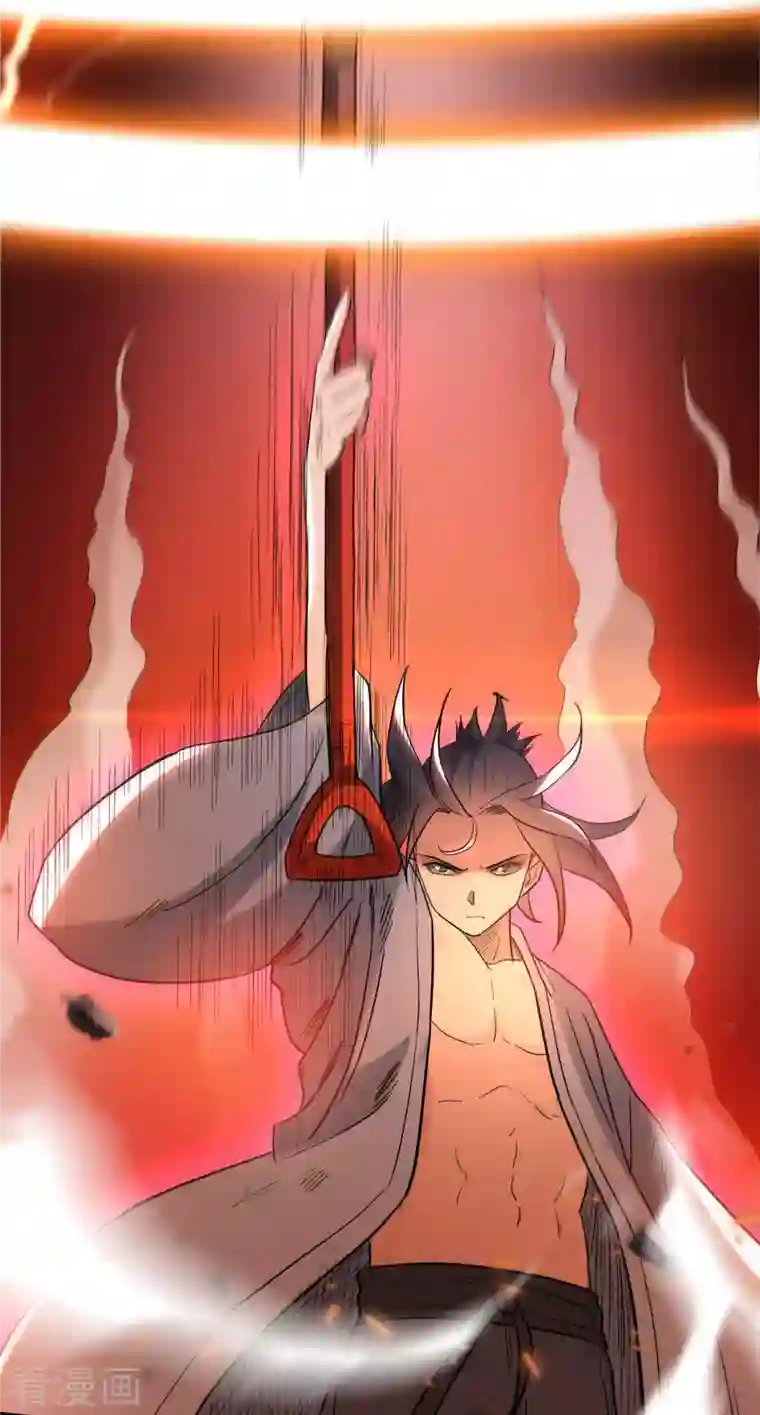 我的弟子都超神第34话 收割模式