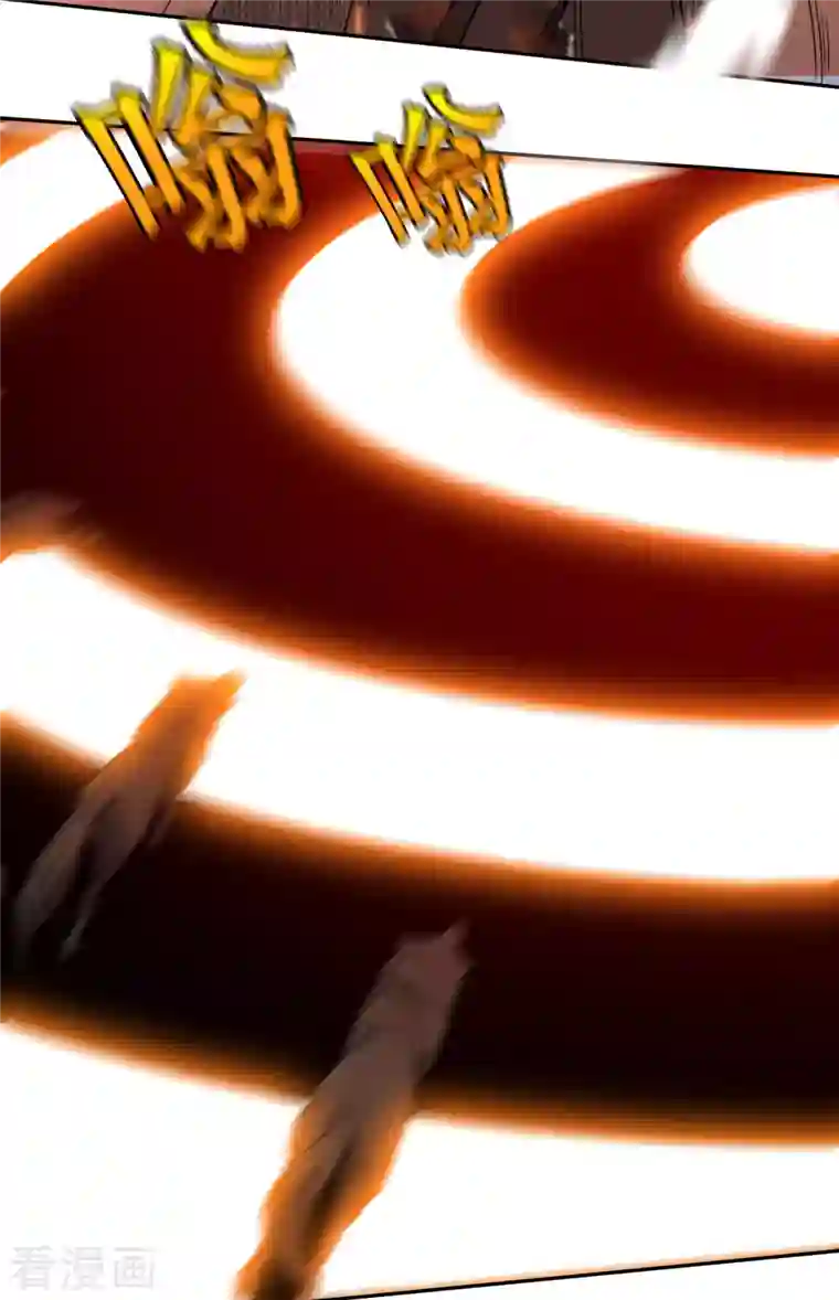 我的弟子都超神第34话 收割模式