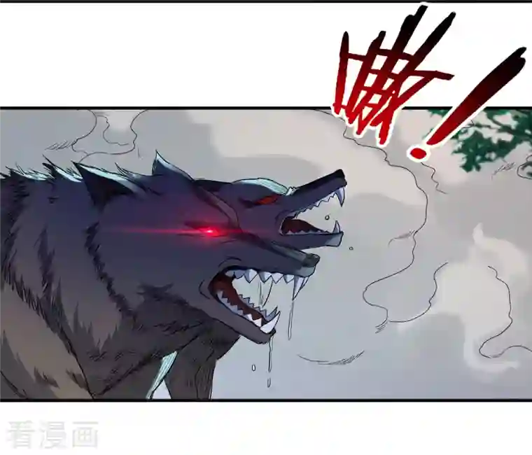 我的弟子都超神第34话 收割模式