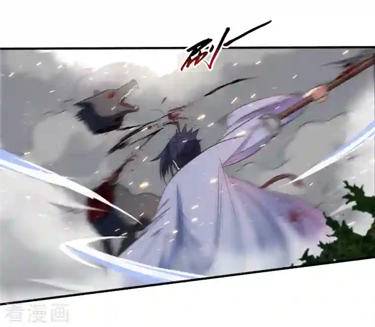 我的弟子都超神第34话 收割模式