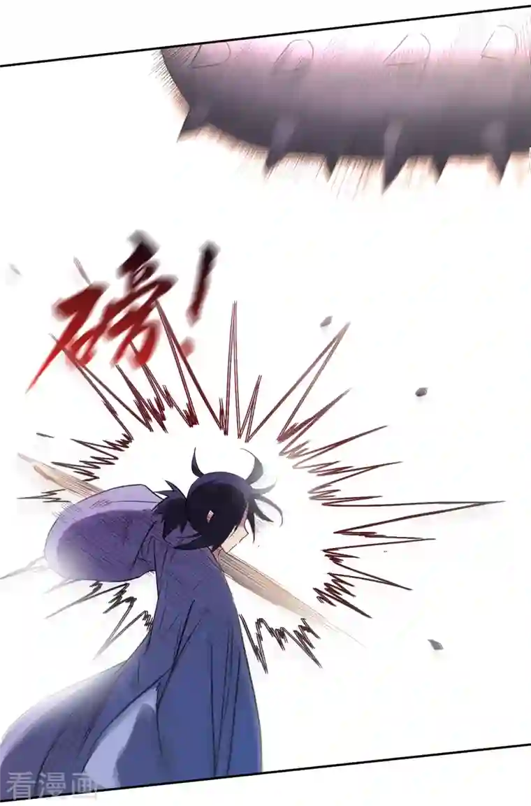 我的弟子都超神第35话 猪天怪