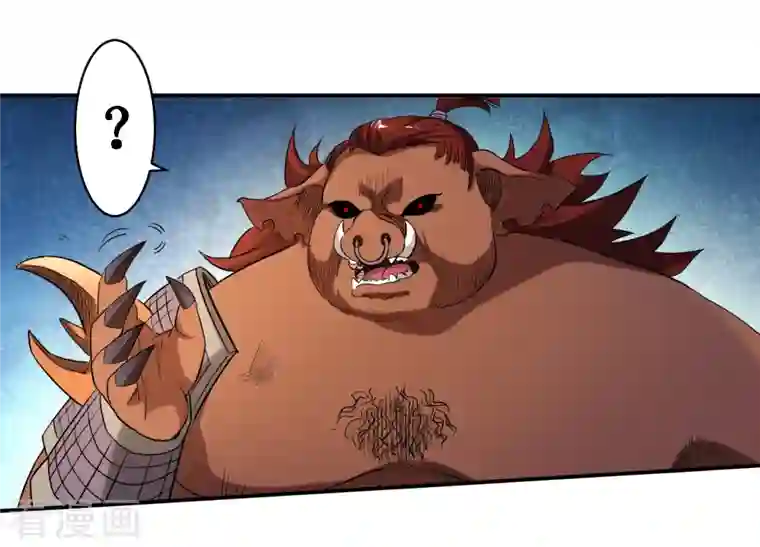 我的弟子都超神第35话 猪天怪