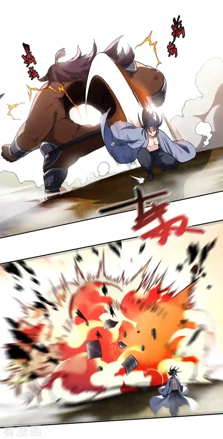 我的弟子都超神第35话 猪天怪