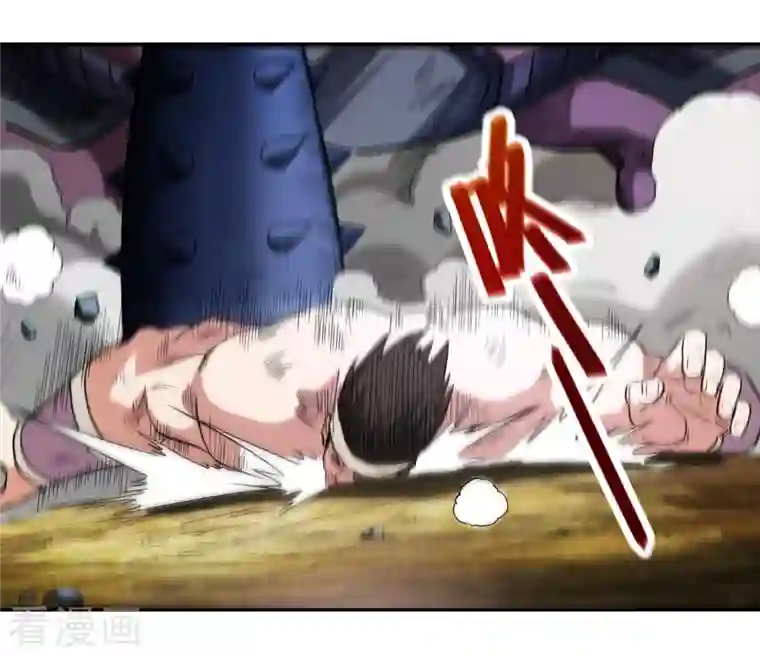 我的弟子都超神第35话 猪天怪