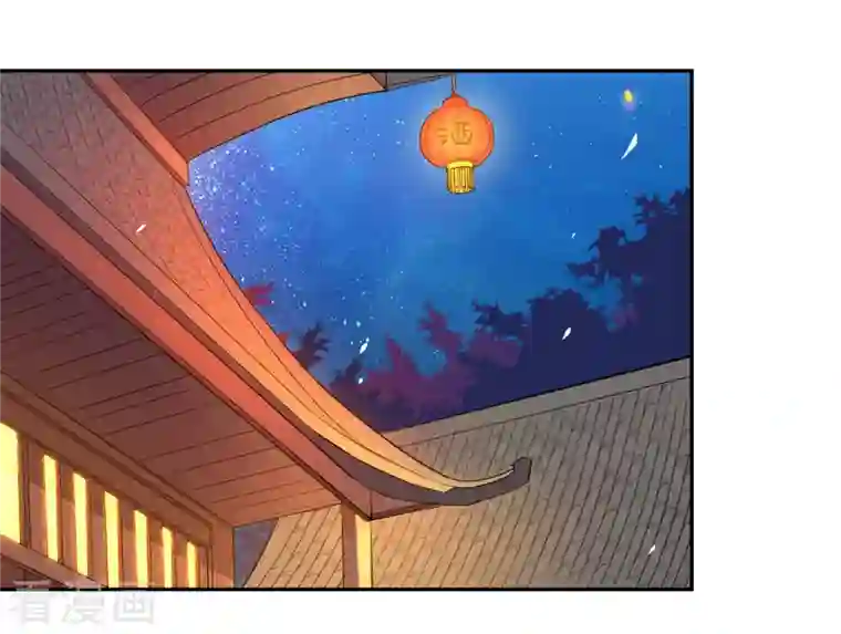 我的弟子都超神第36话 师父你喝醉了