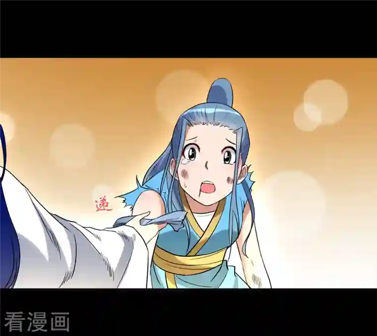 我的弟子都超神第36话 师父你喝醉了