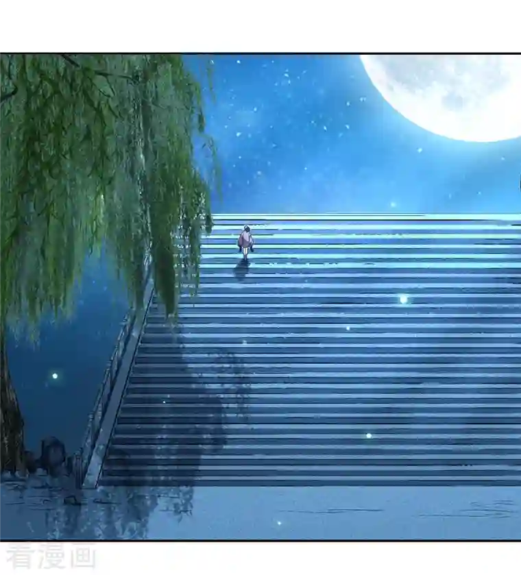 我的弟子都超神第36话 师父你喝醉了