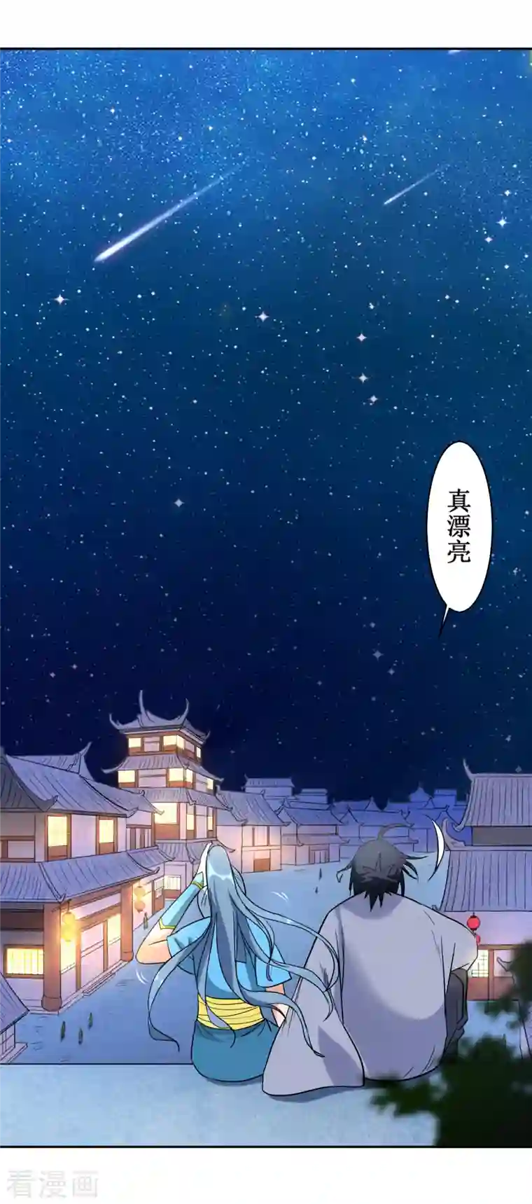 我的弟子都超神第36话 师父你喝醉了