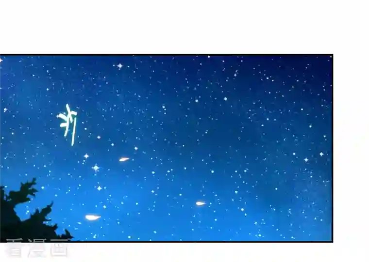 我的弟子都超神第36话 师父你喝醉了