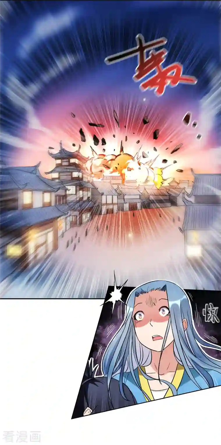 我的弟子都超神第36话 师父你喝醉了