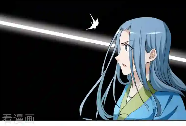 我的弟子都超神第37话 来自天空的妖魔