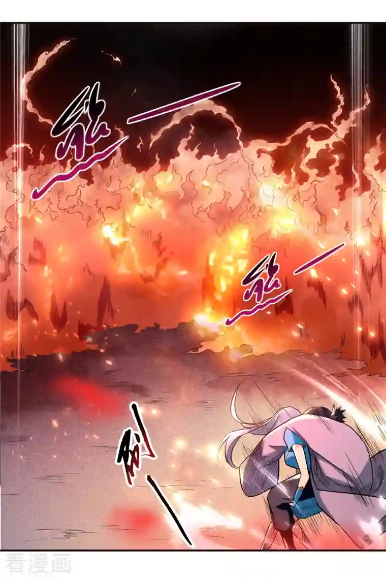 我的弟子都超神第38话 新世界的大门