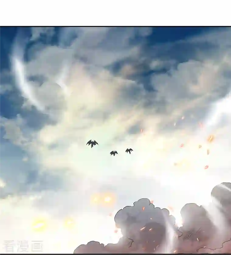 我的弟子都超神第38话 新世界的大门