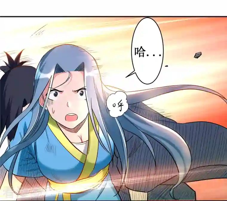 我的弟子都超神第38话 新世界的大门