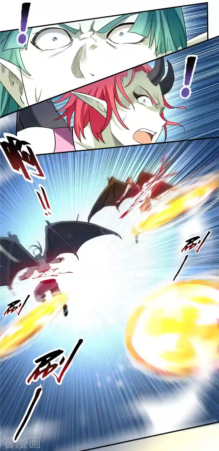 我的弟子都超神第38话 新世界的大门