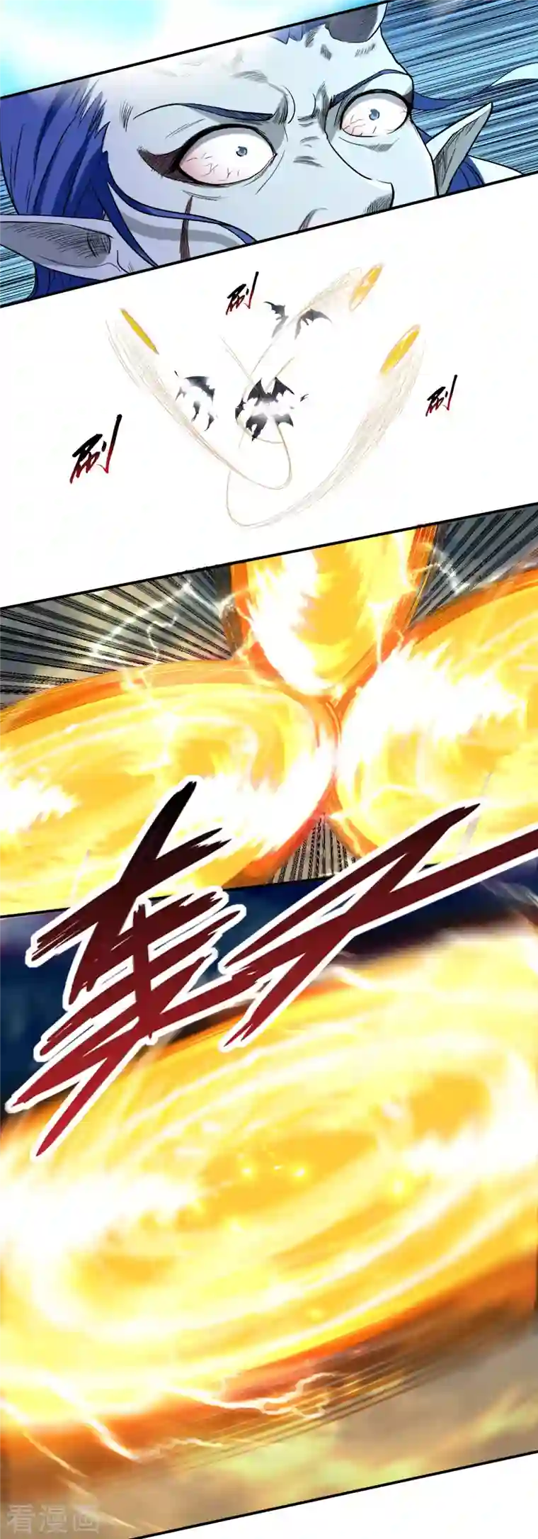 我的弟子都超神第38话 新世界的大门