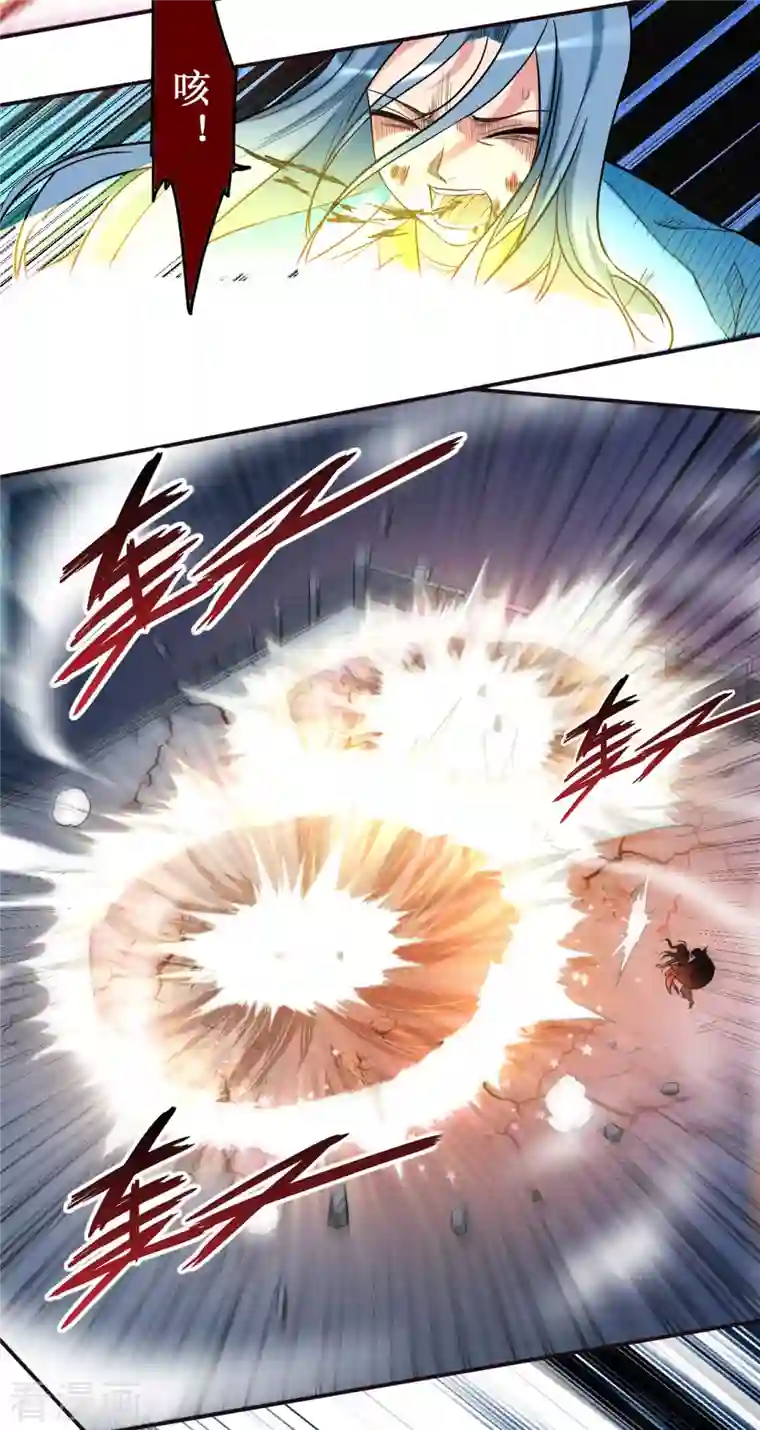 我的弟子都超神第38话 新世界的大门